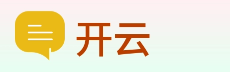 开云 Logo